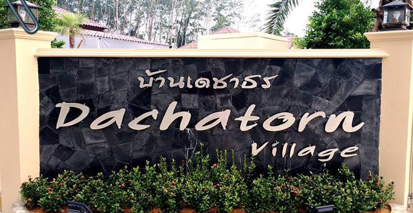 Dachatorn Village Khao Lak Exterior foto