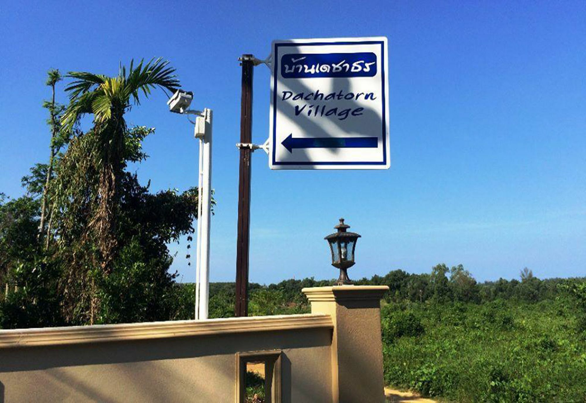 Dachatorn Village Khao Lak Exterior foto